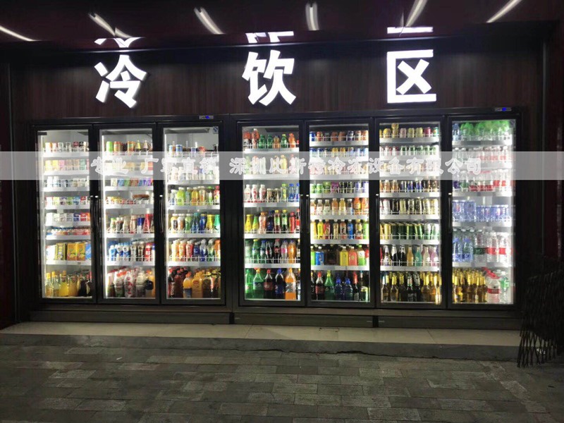 阿里之门便利店