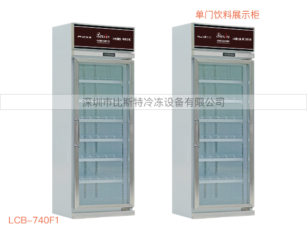 湛江超市冷藏玻璃展示立柜